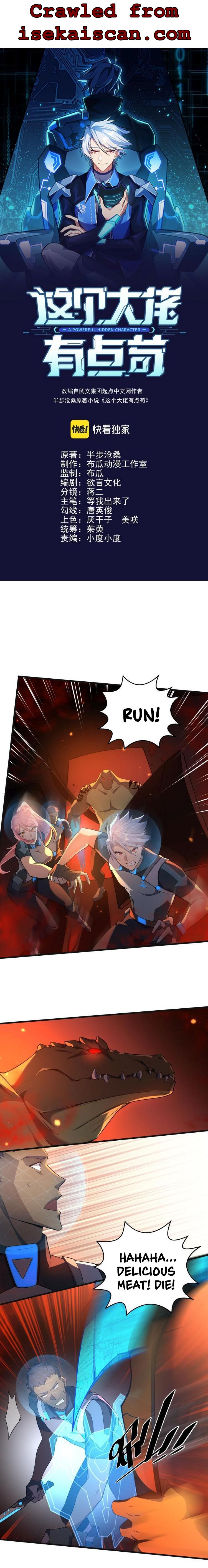 Chapter 8 - Image 2