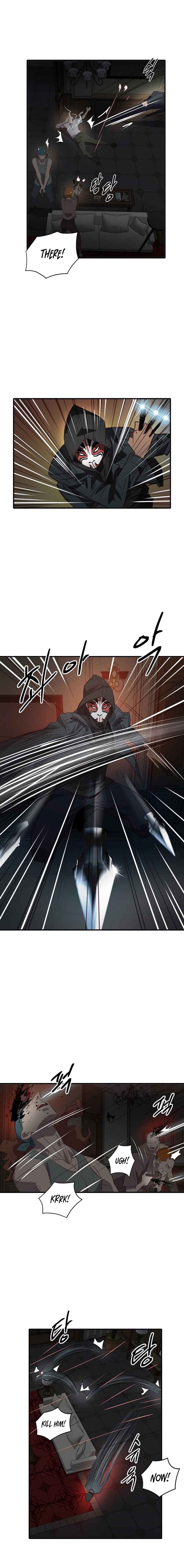 Chapter 1 - Image 10