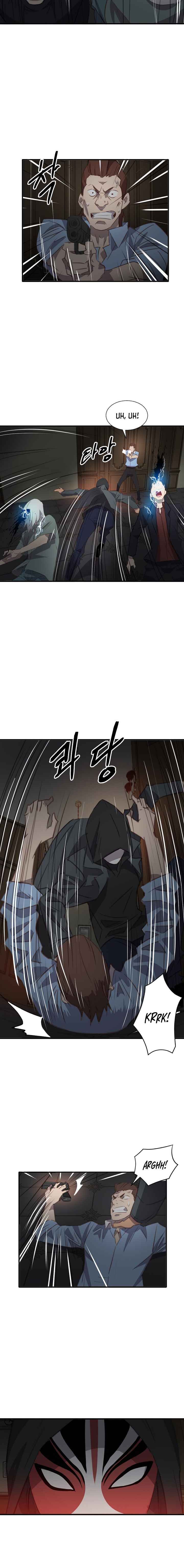 Chapter 1 - Image 12