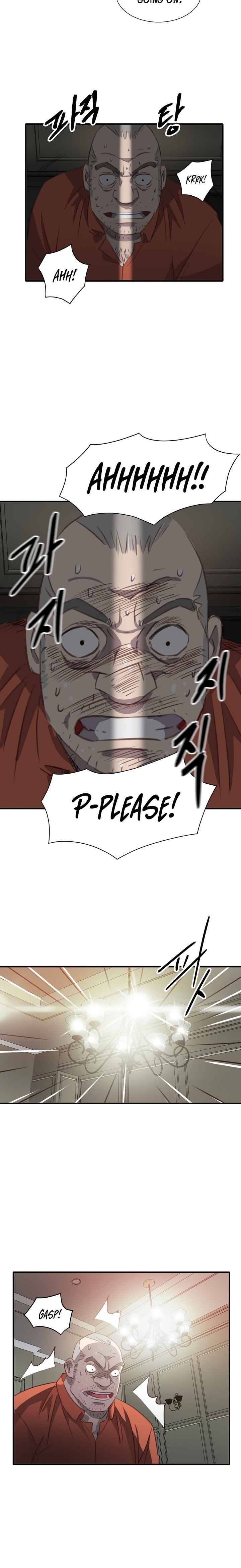 Chapter 1 - Image 15