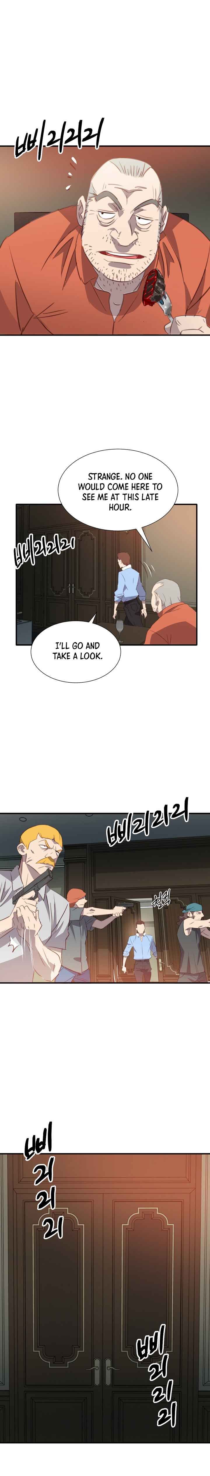 Chapter 1 - Image 3