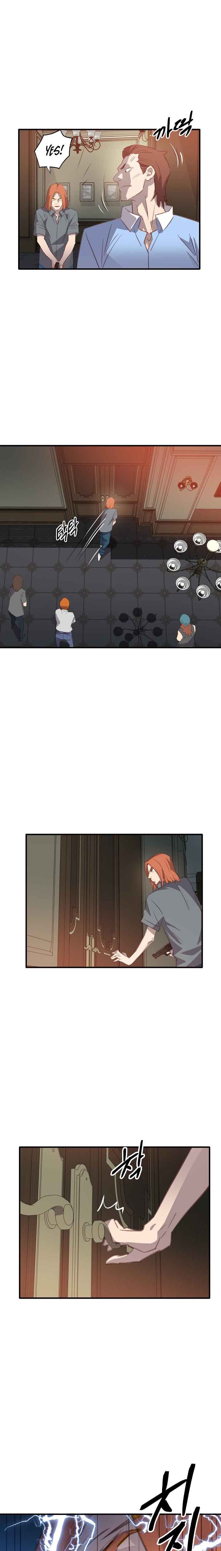 Chapter 1 - Image 4
