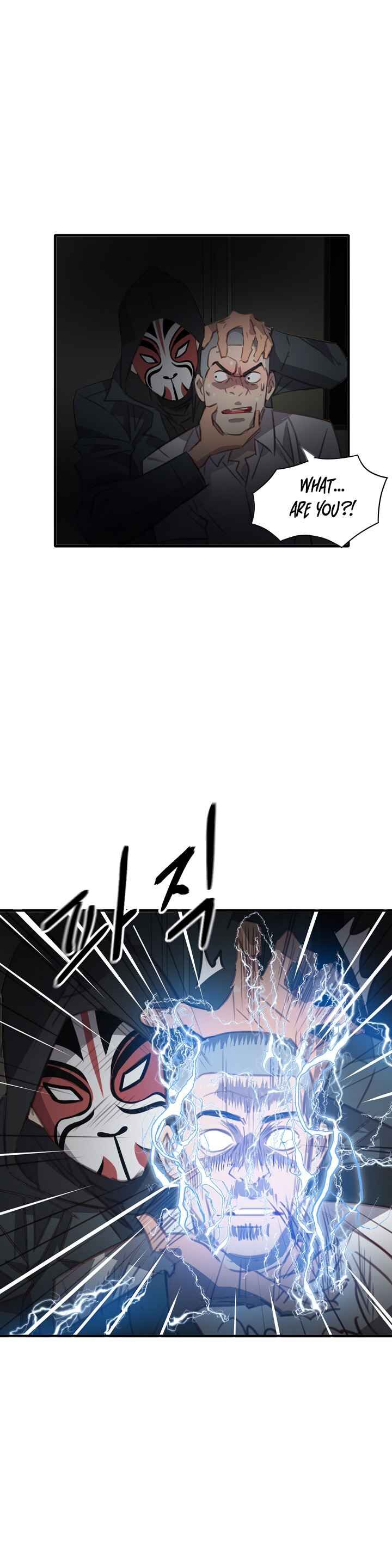 Chapter 1 - Image 9