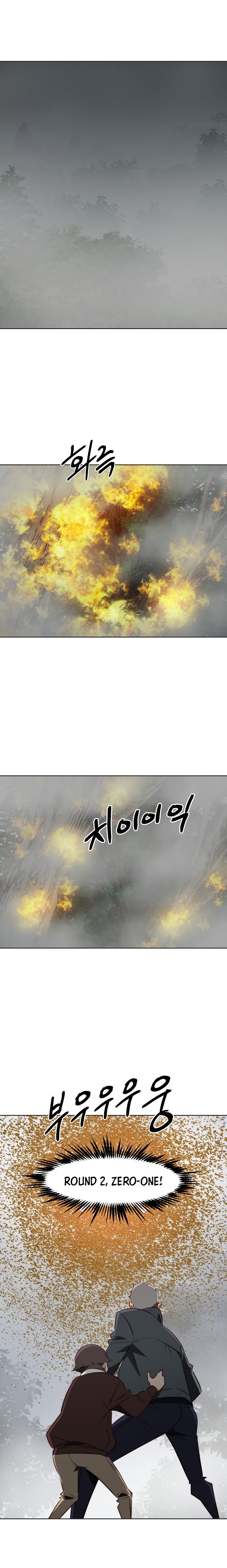 Chapter 10 - Image 2