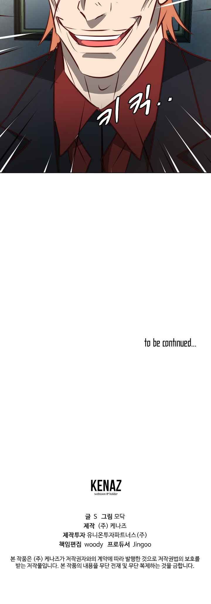Chapter 12 - Image 18
