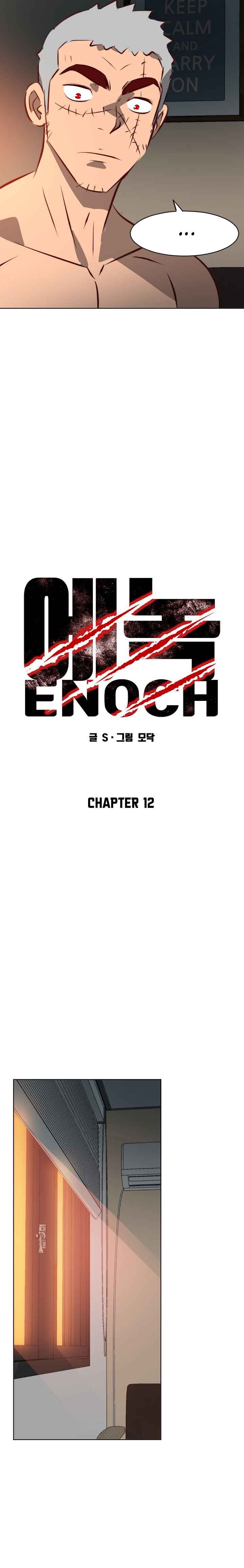 Chapter 12 - Image 3