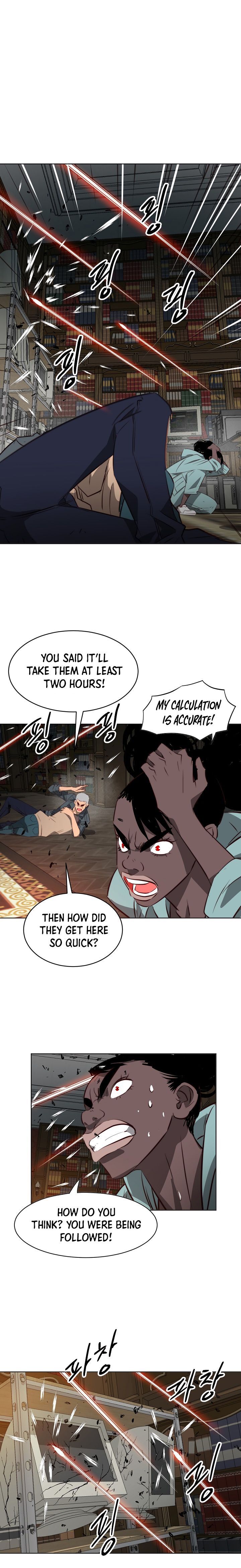 Chapter 14 - Image 2