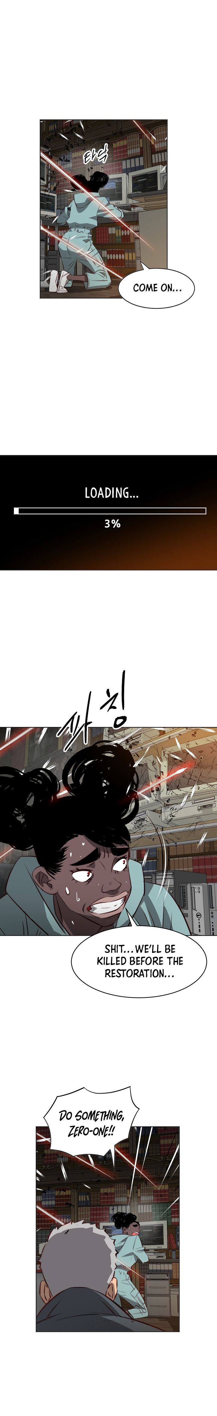 Chapter 14 - Image 3