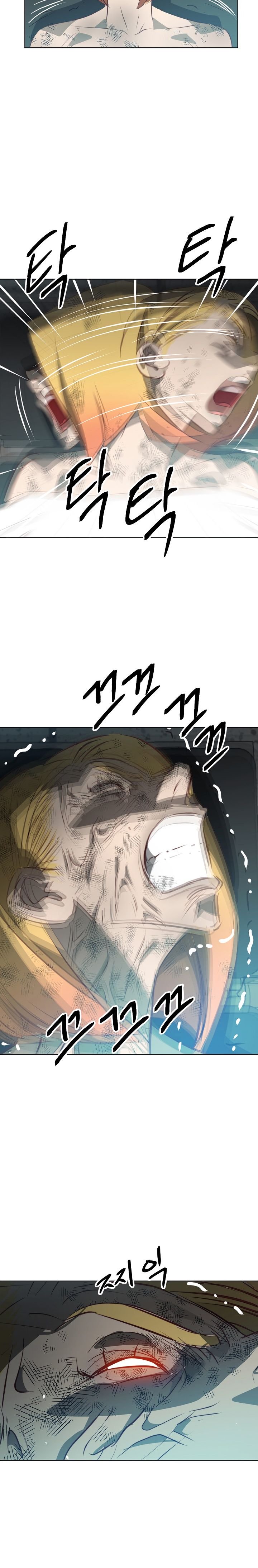 Chapter 20 - Image 17