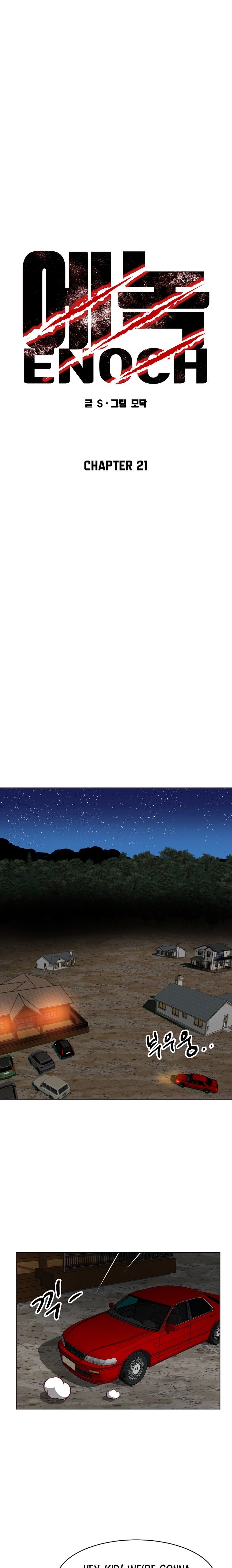 Chapter 21 - Image 7