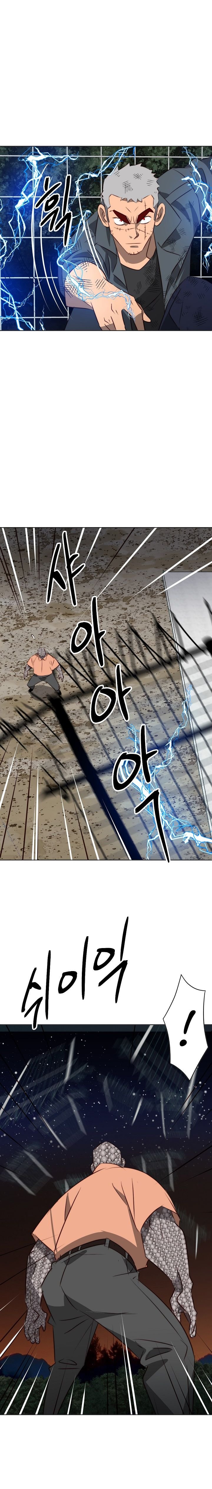 Chapter 25 - Image 11