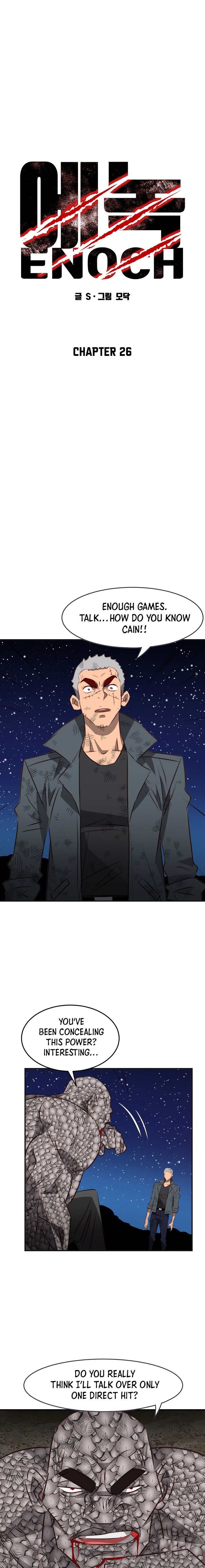 Chapter 26 - Image 2