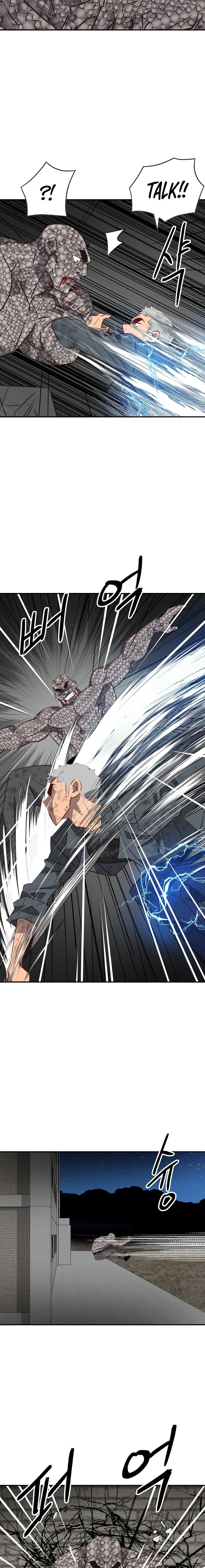 Chapter 26 - Image 3