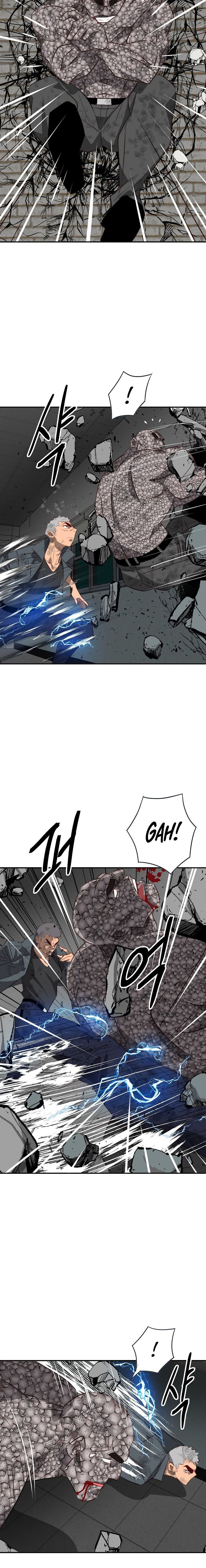 Chapter 26 - Image 4