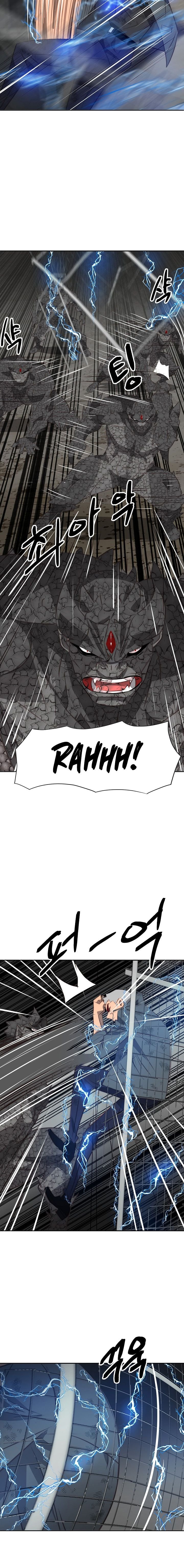 Chapter 27 - Image 11