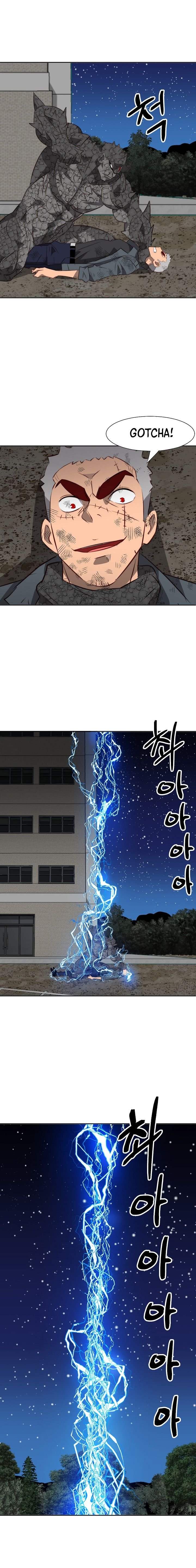 Chapter 27 - Image 16