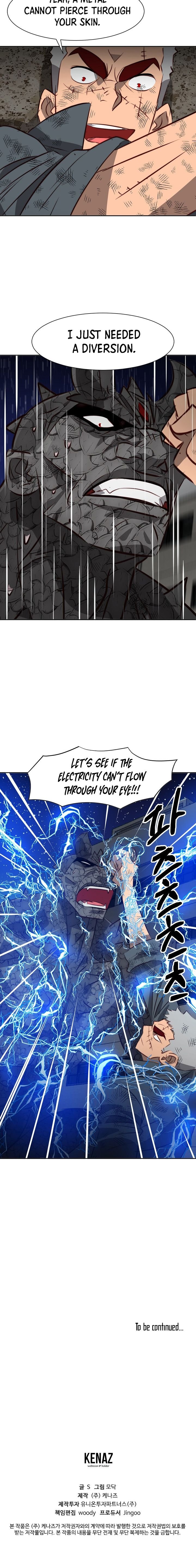 Chapter 27 - Image 19