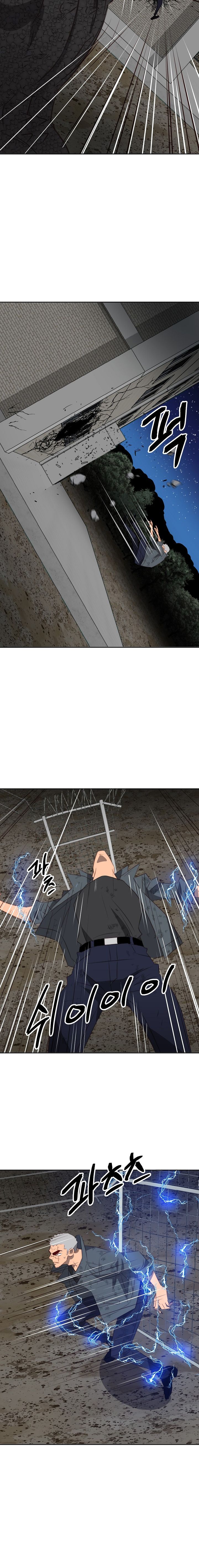 Chapter 27 - Image 3
