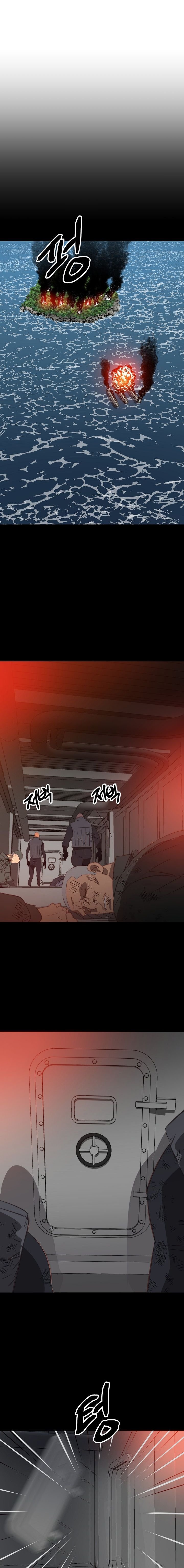 Chapter 27 - Image 6