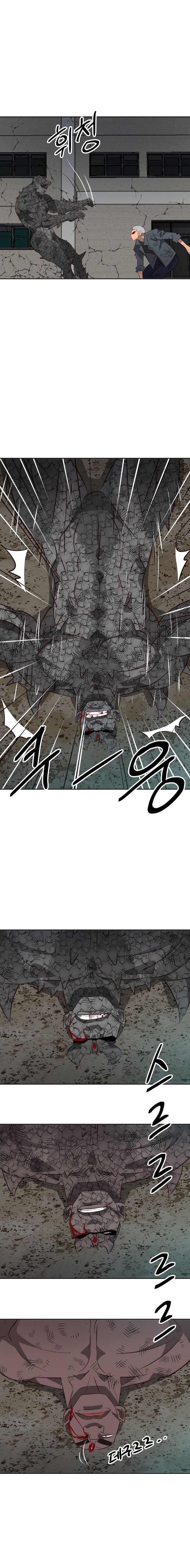 Chapter 28 - Image 3