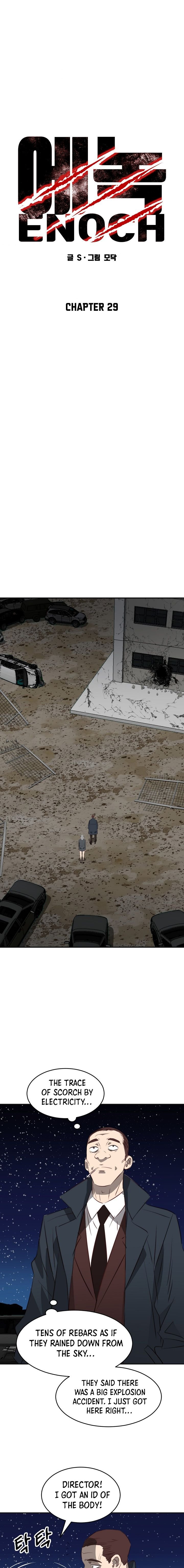 Chapter 29 - Image 2