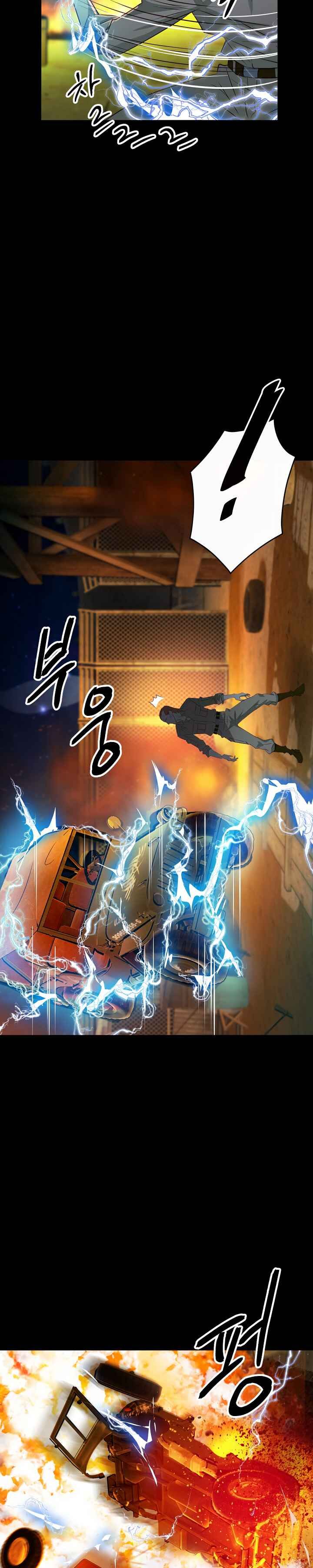 Chapter 3 - Image 11