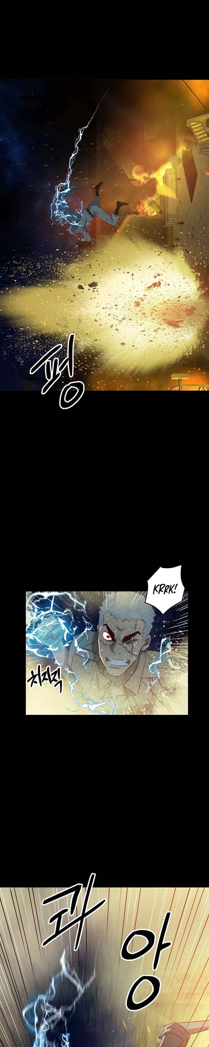 Chapter 3 - Image 7