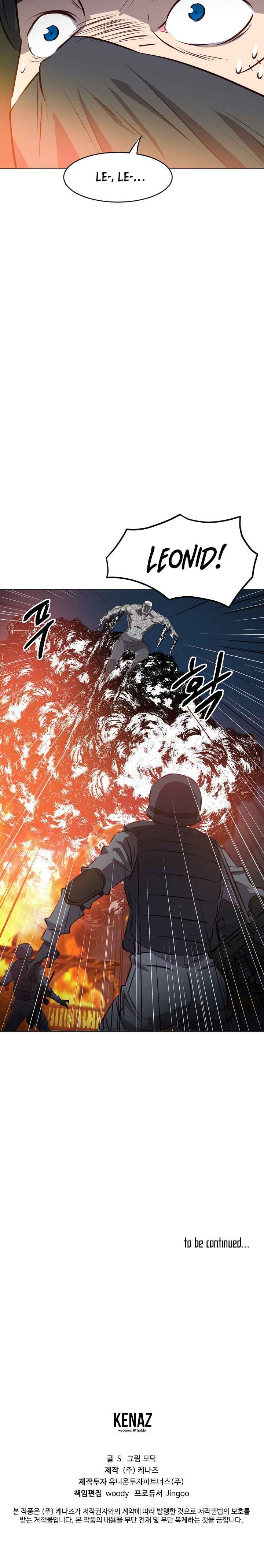 Chapter 4 - Image 24