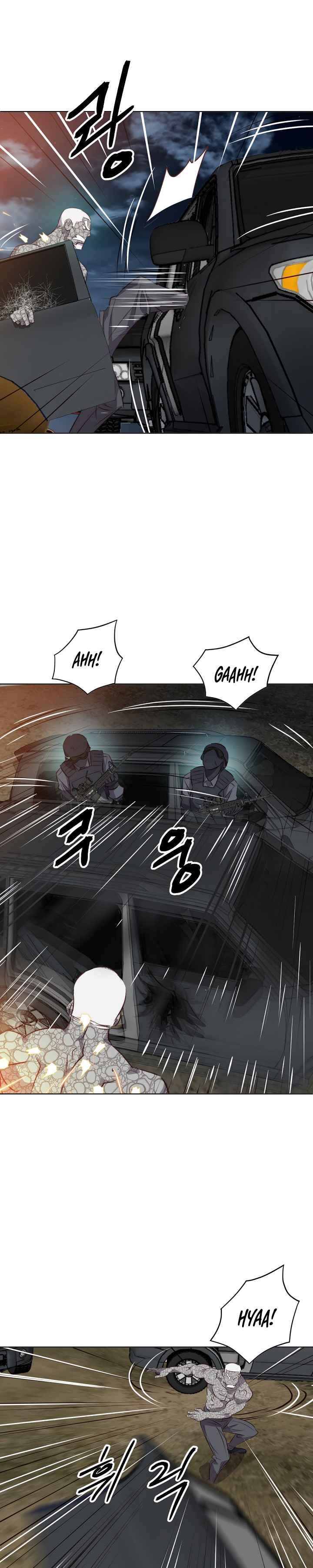 Chapter 5 - Image 5