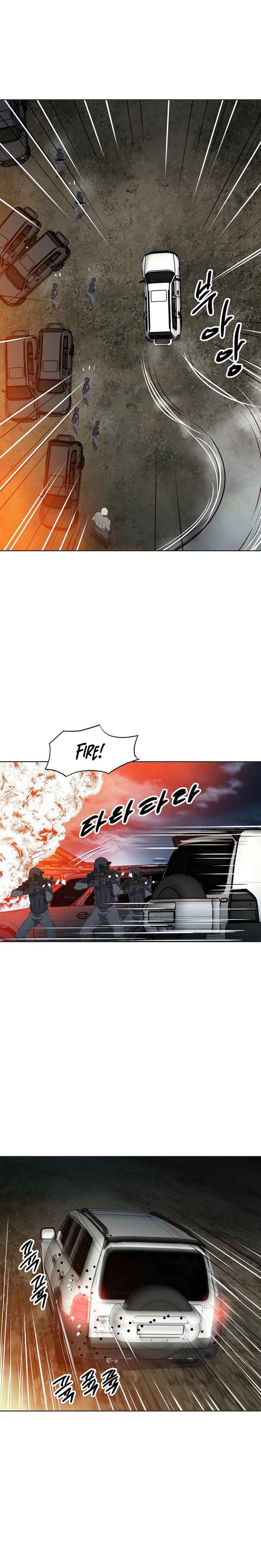 Chapter 5 - Image 8