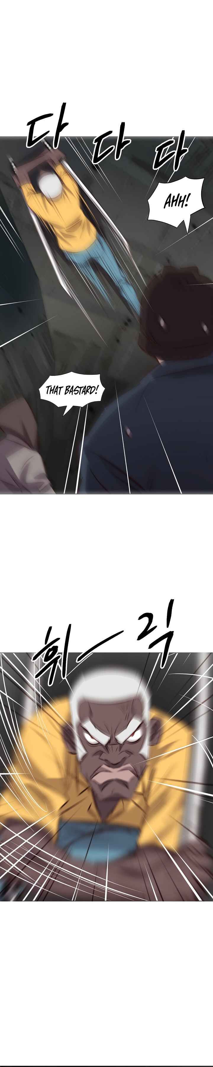 Chapter 7 - Image 5