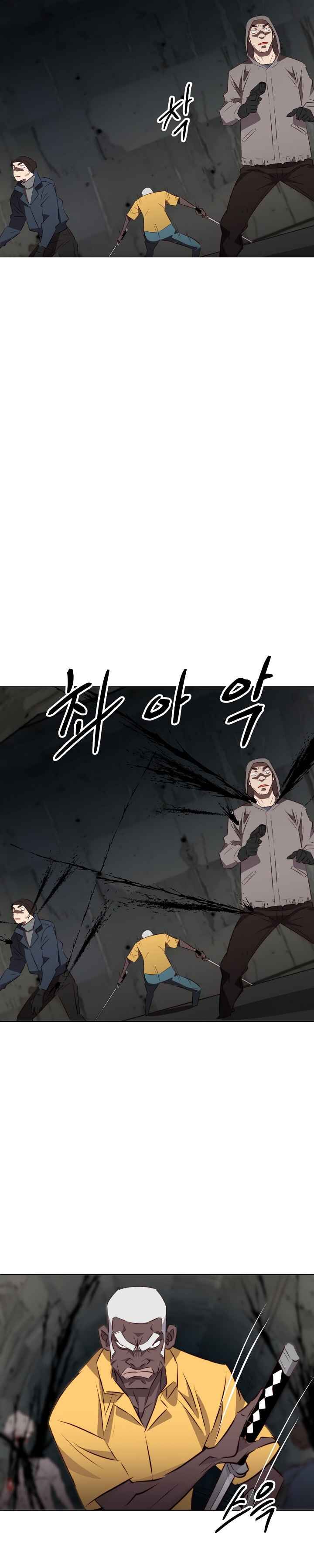 Chapter 7 - Image 6