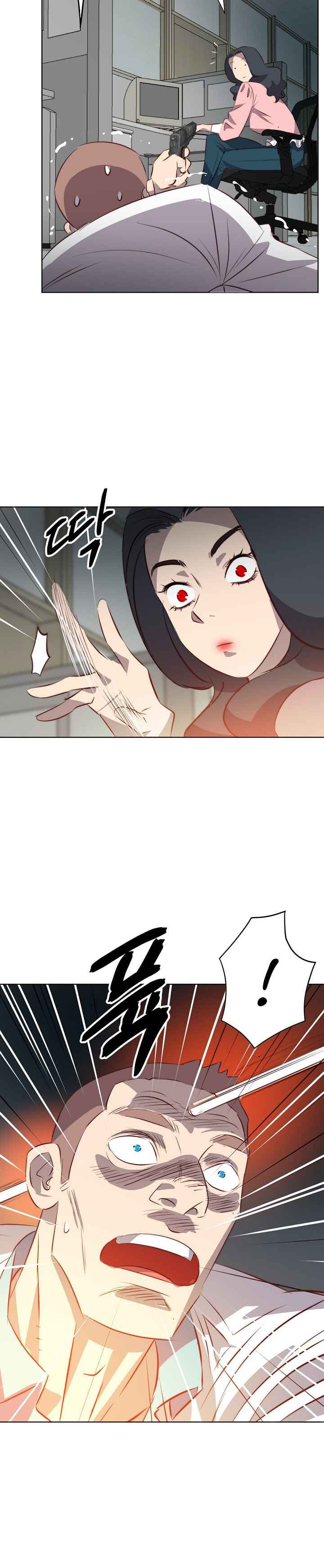 Chapter 7 - Image 9