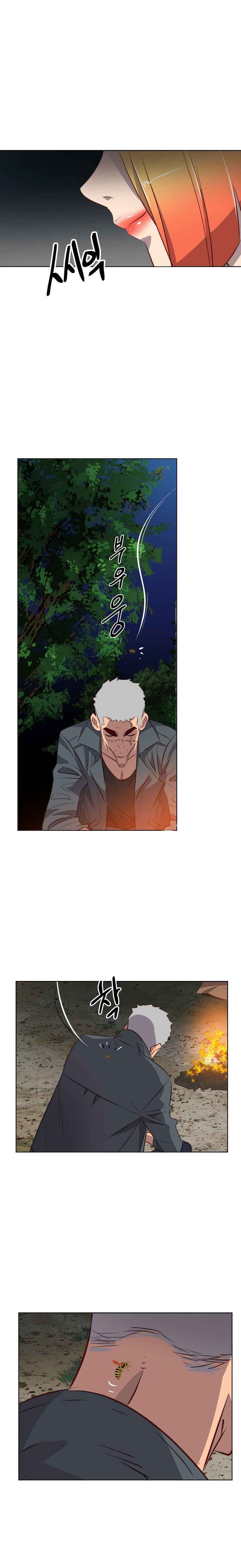 Chapter 8 - Image 6