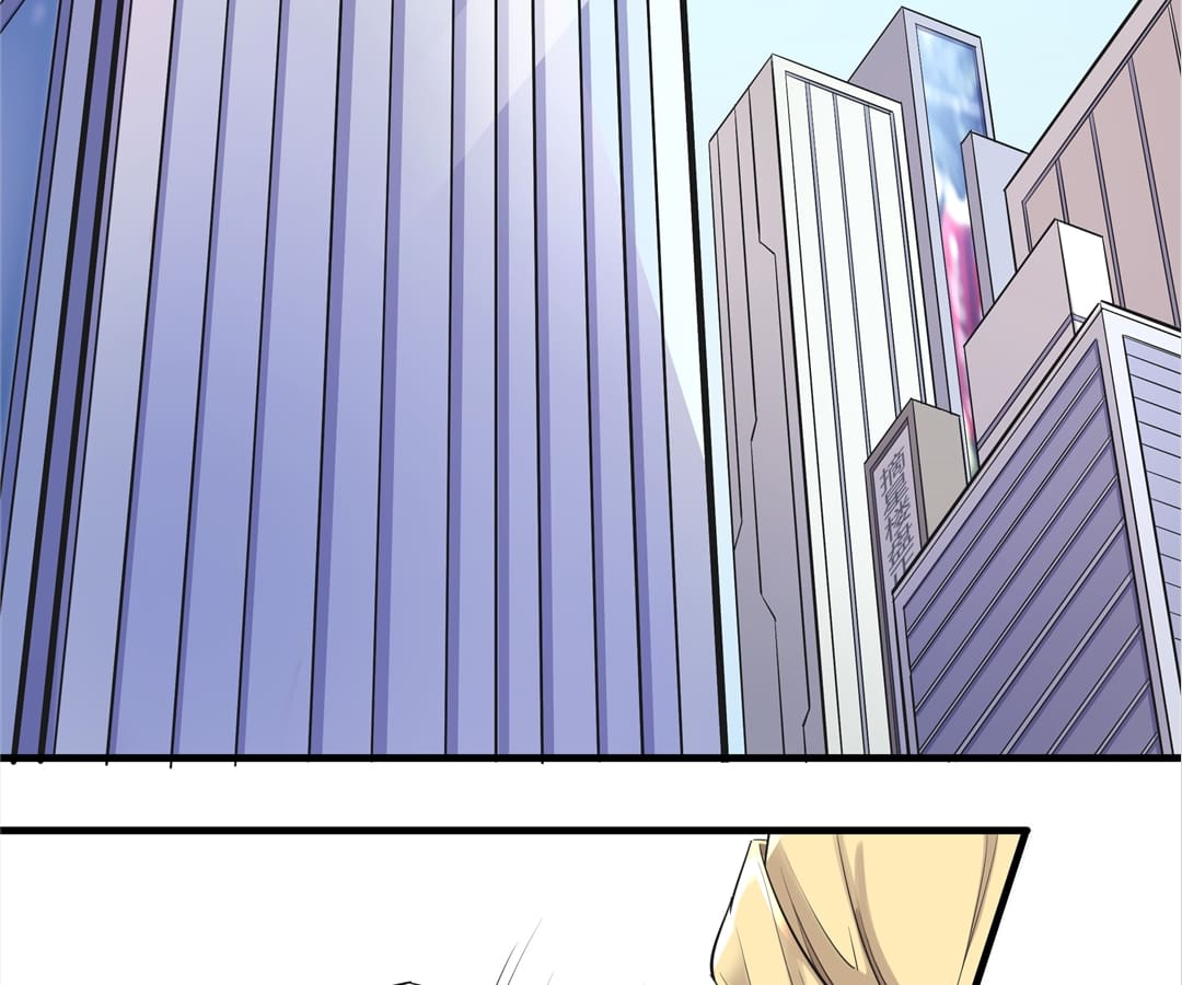 Chapter 7 - Image 3