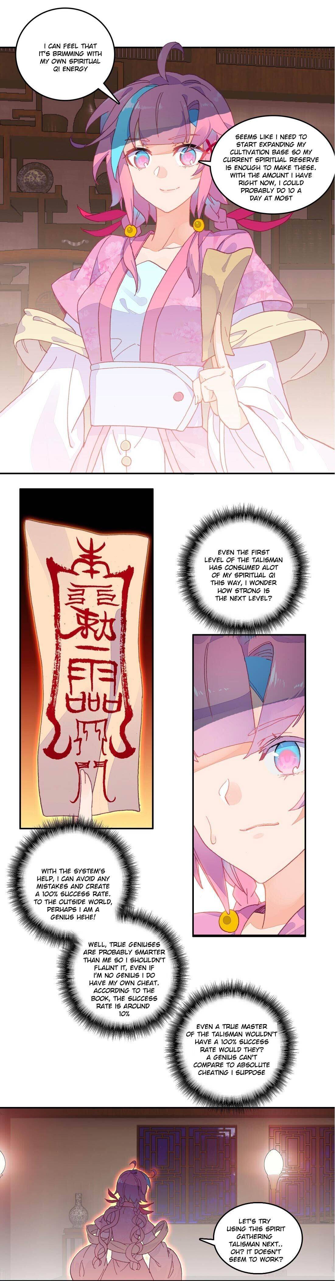 Chapter 12 - Image 10
