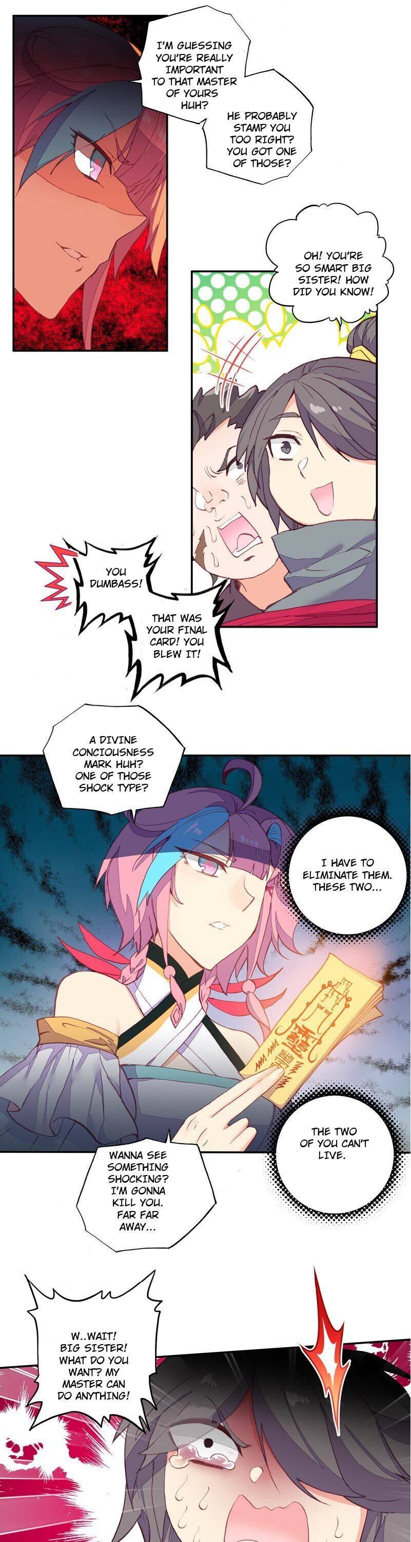 Chapter 131 - Image 6