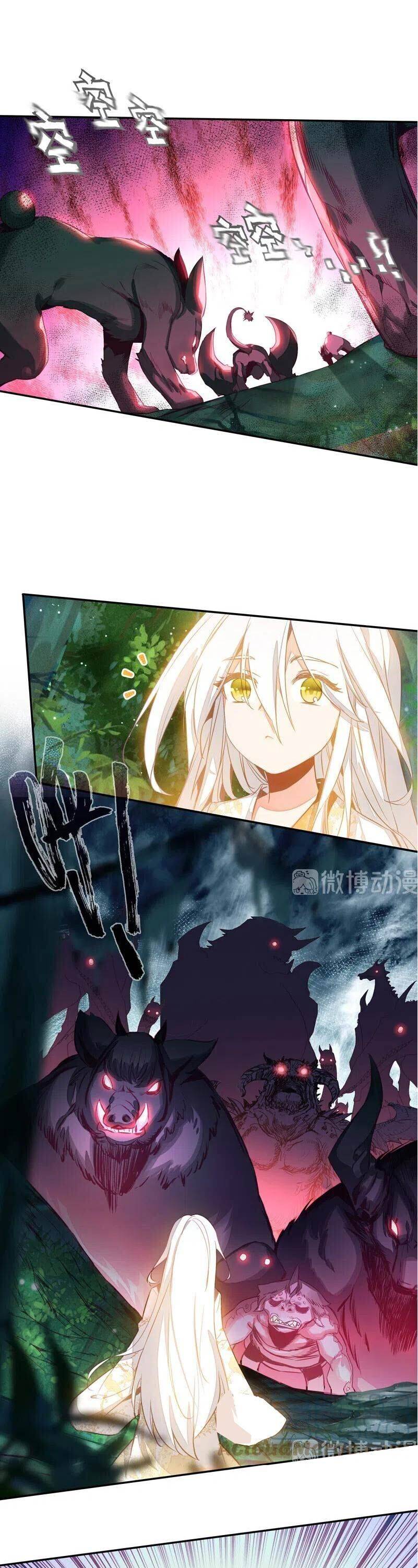 Chapter 137 - Image 11