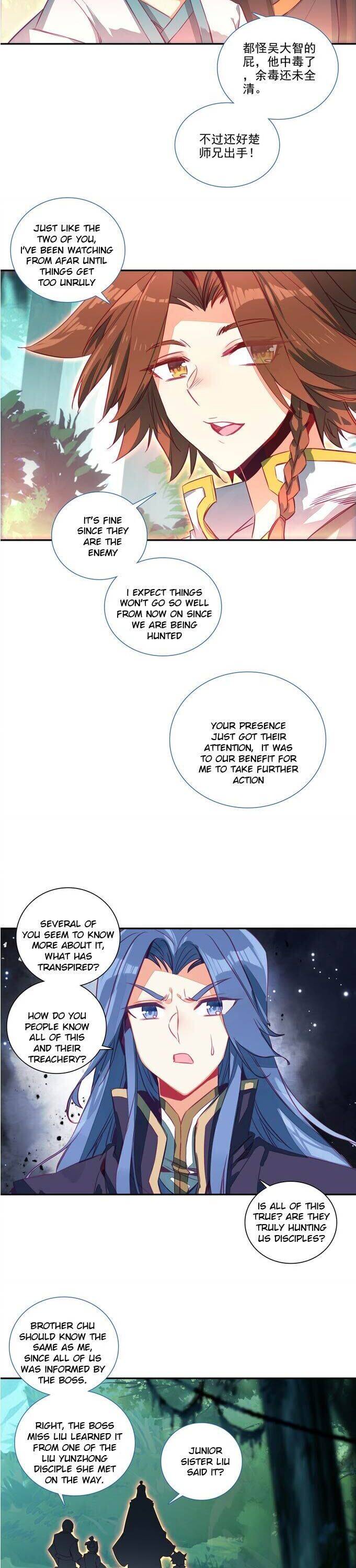 Chapter 143 - Image 7