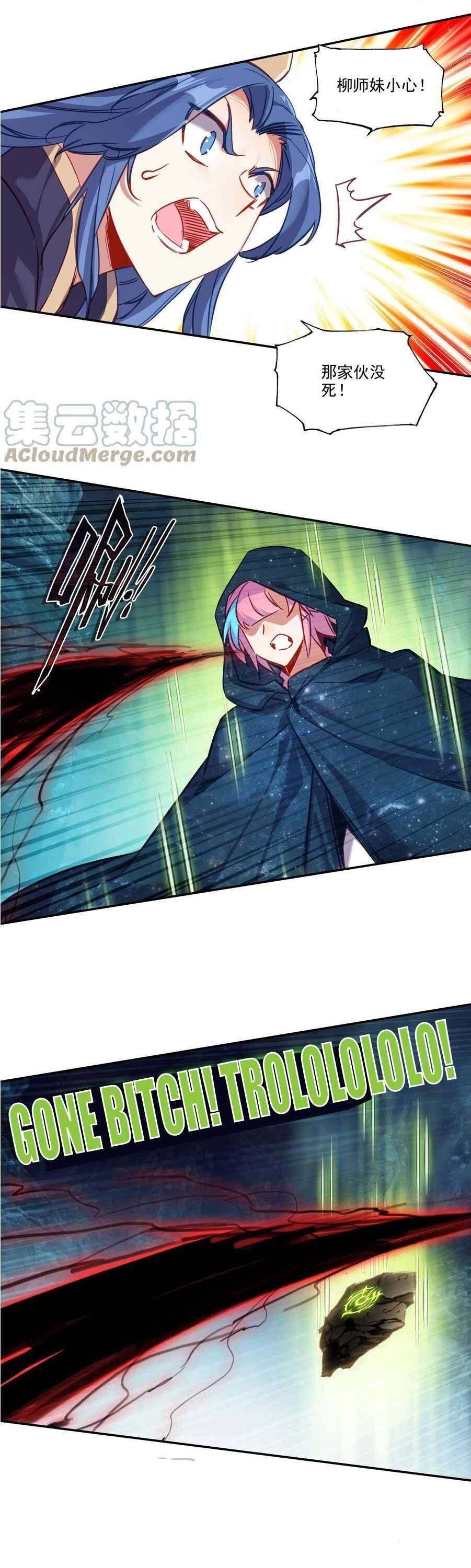 Chapter 162 - Image 6
