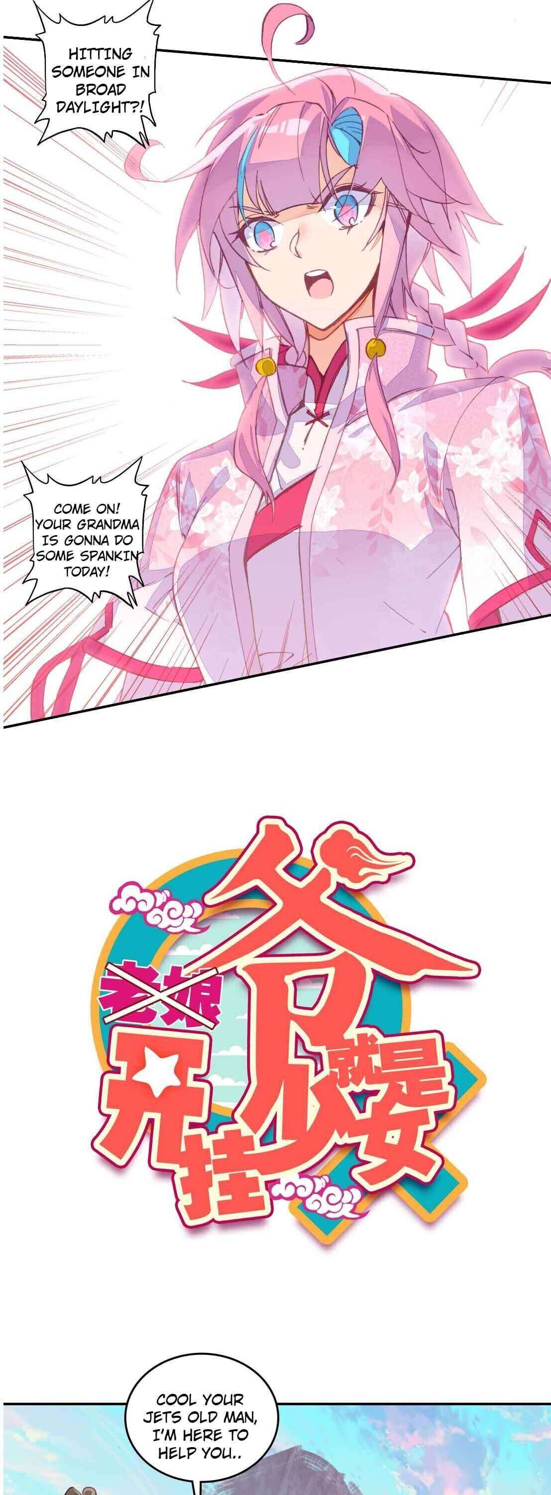 Chapter 18 - Image 2