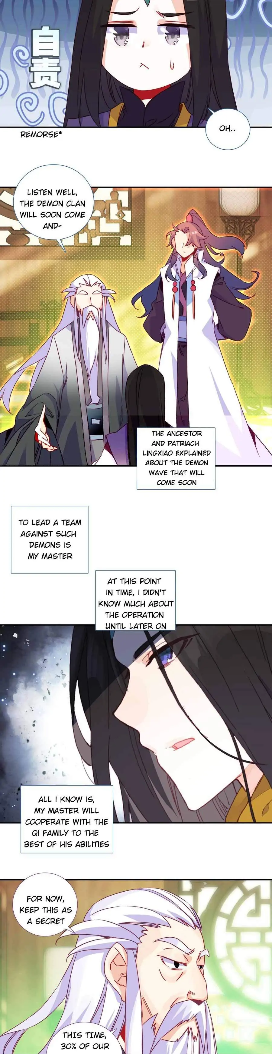 Chapter 184 - Image 3
