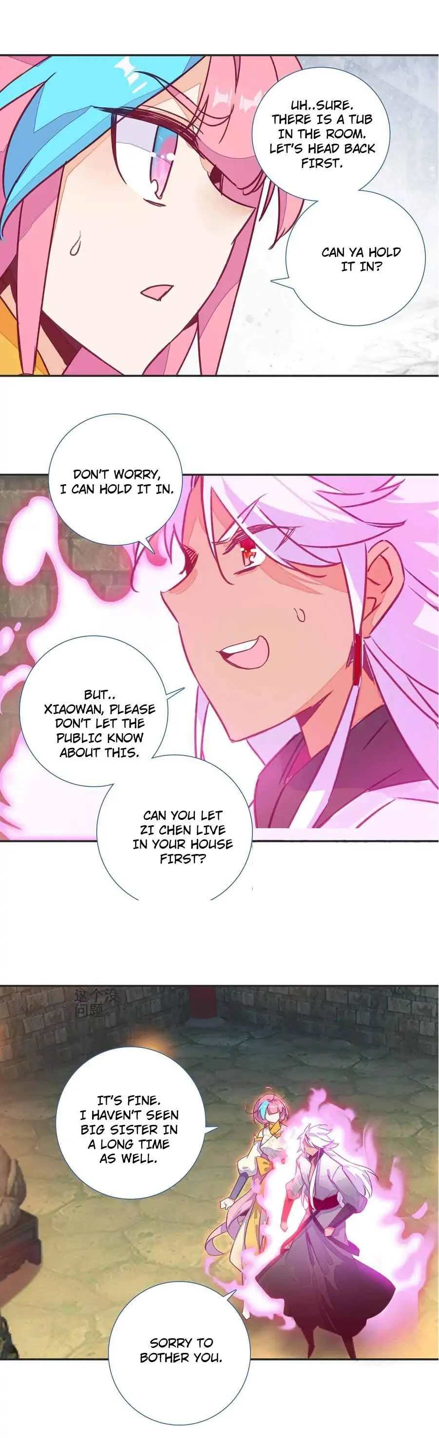 Chapter 191 - Image 7