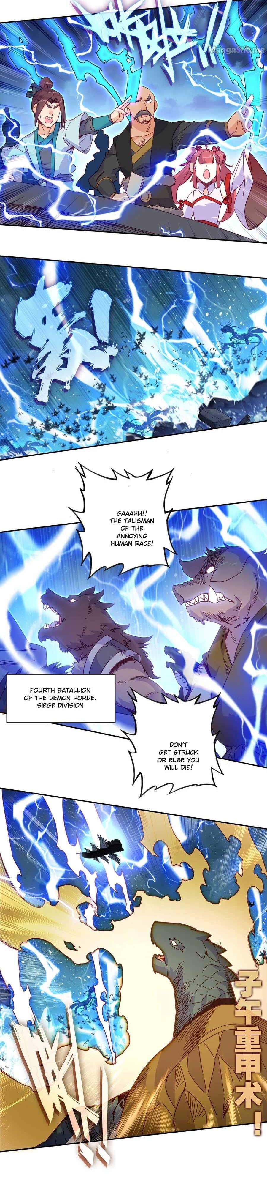 Chapter 196 - Image 8