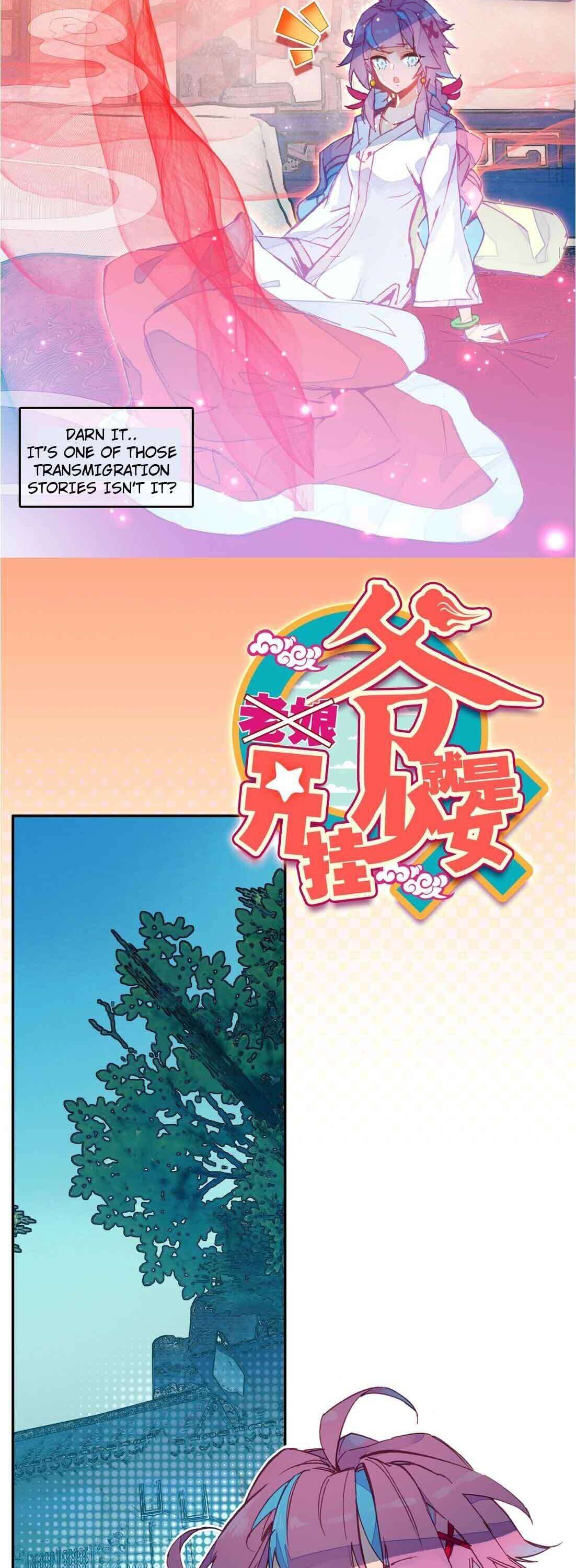 Chapter 2 - Image 4