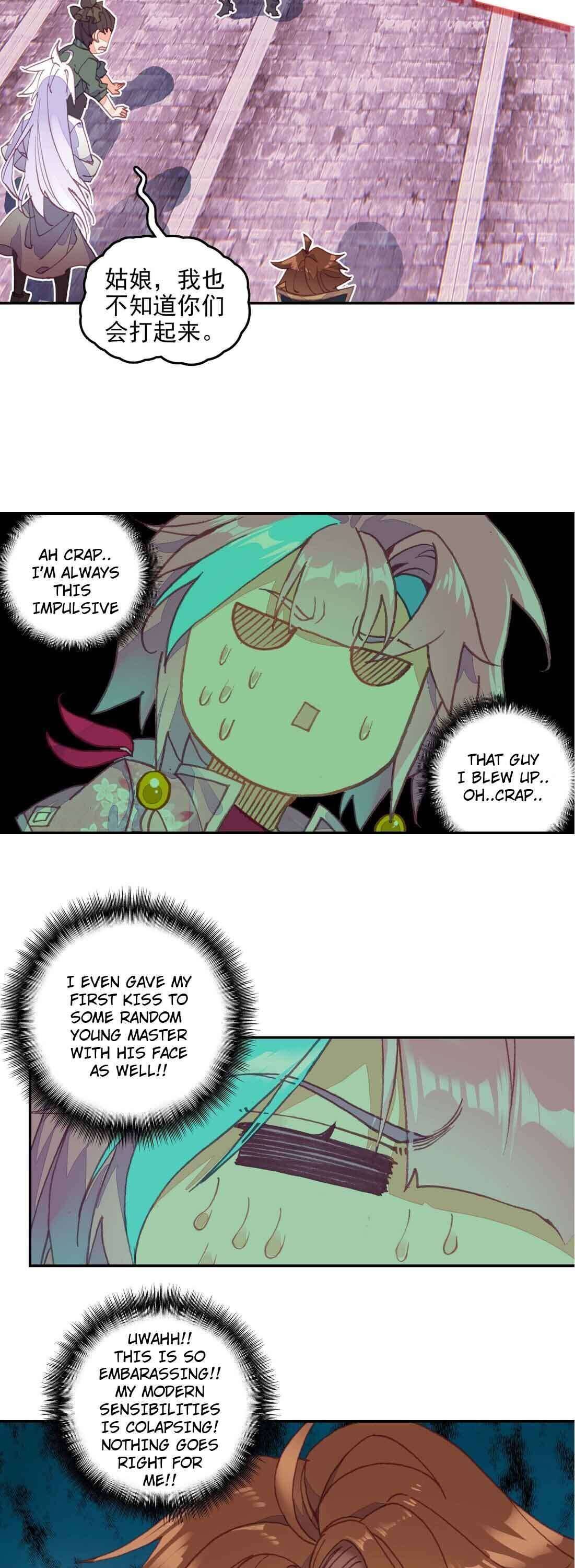 Chapter 20 - Image 3