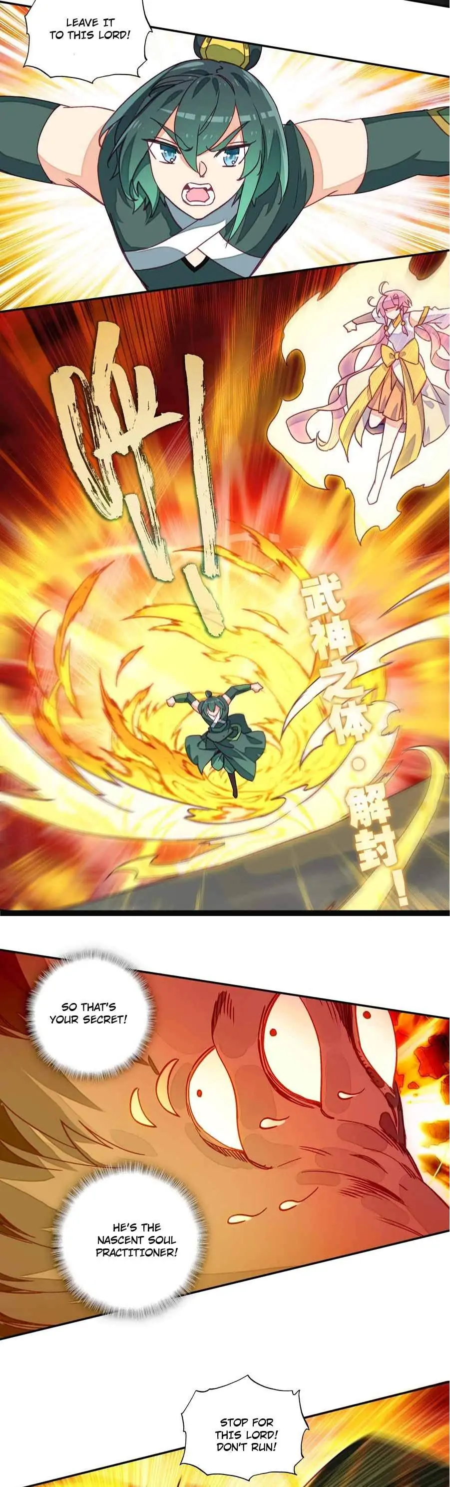 Chapter 204 - Image 3