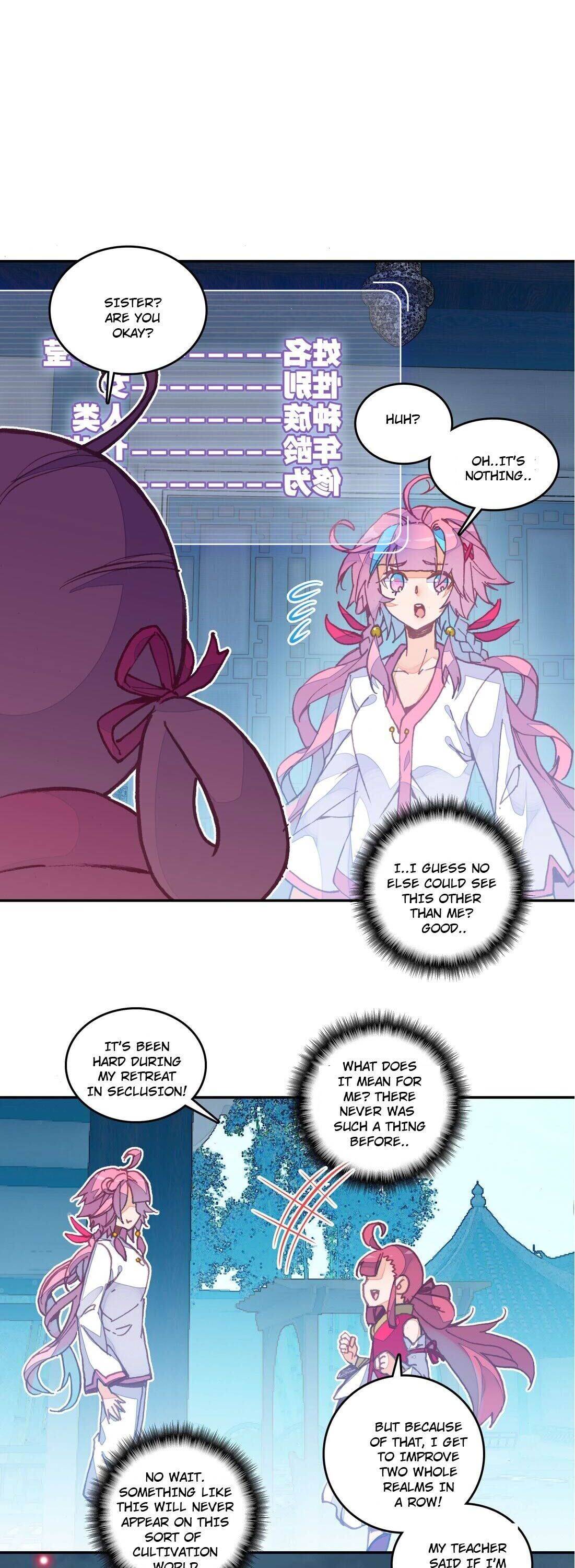 Chapter 3 - Image 2