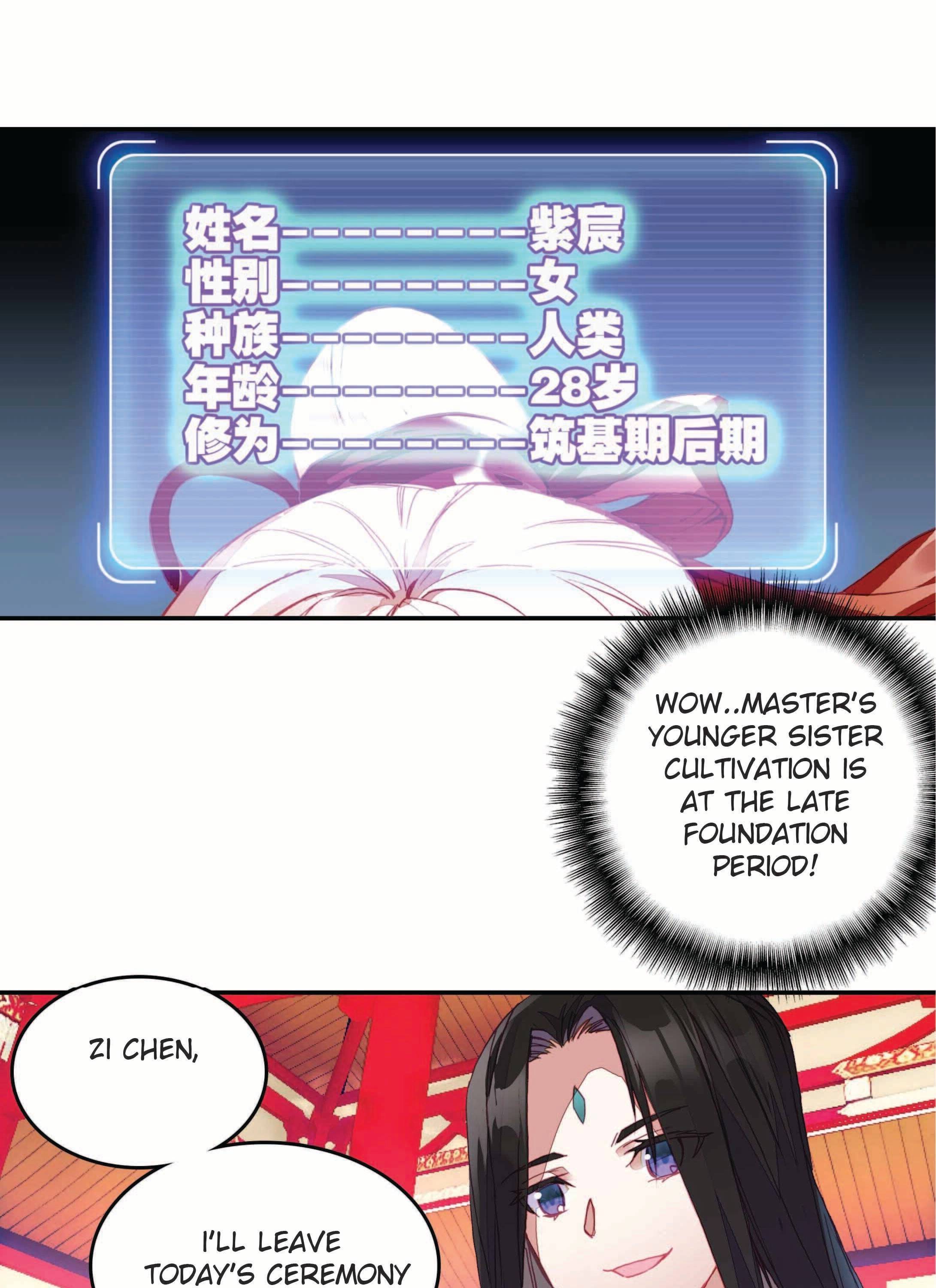 Chapter 33 - Image 4