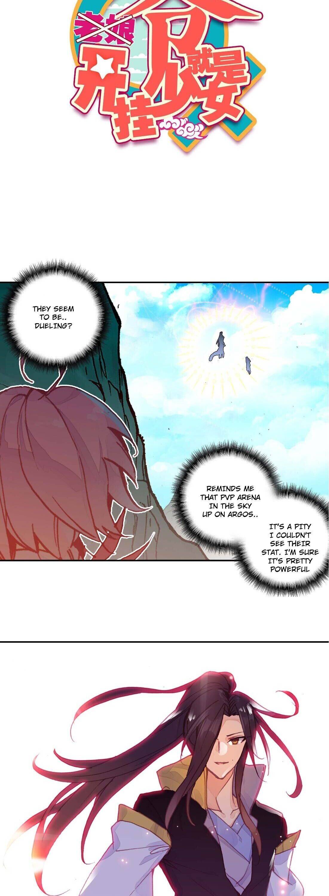 Chapter 4 - Image 2